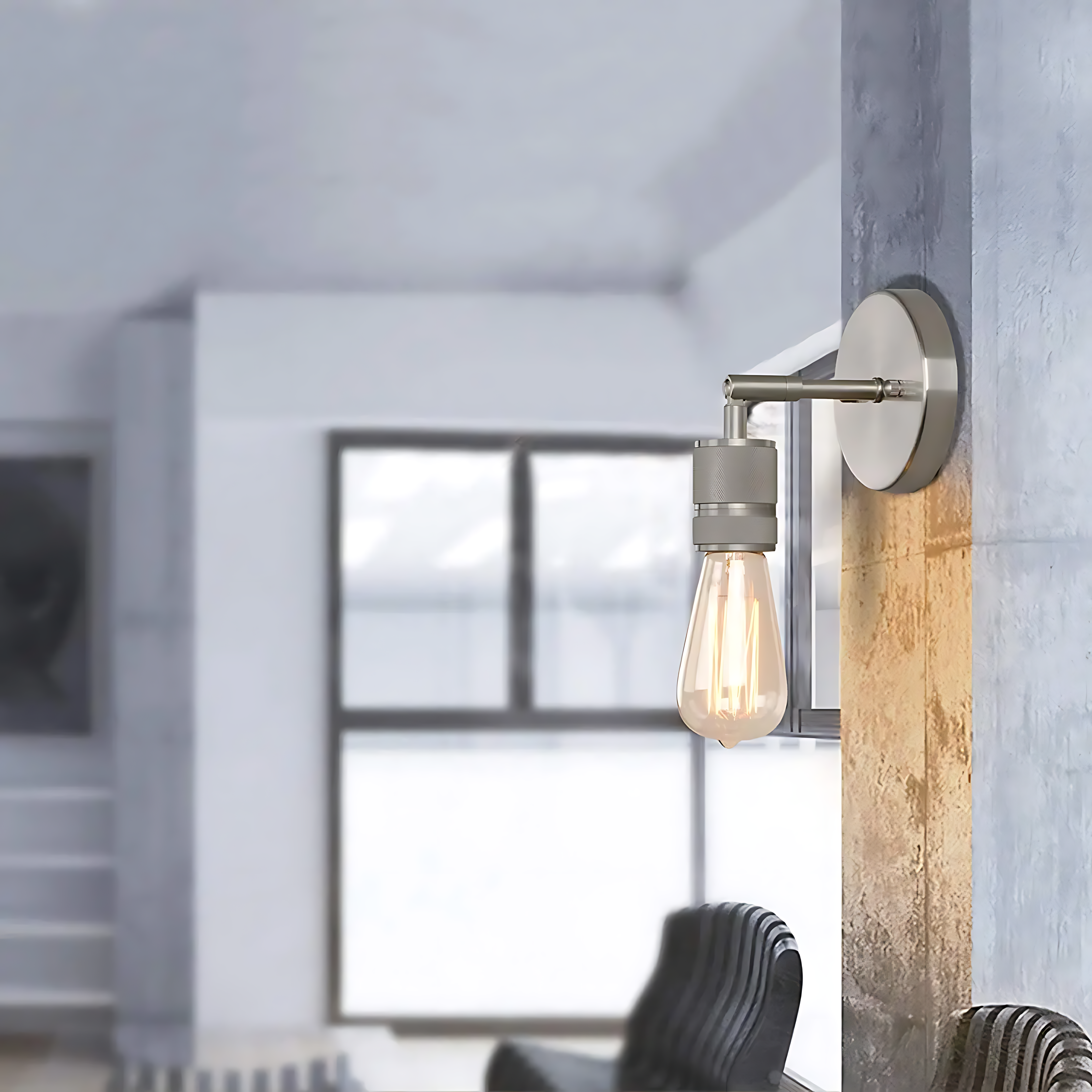 Industrial Wall Light